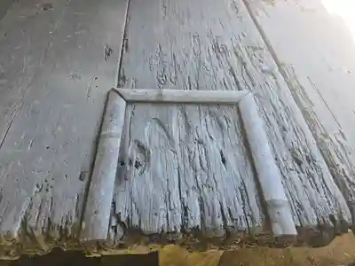 岩屋山 金剛寿院 福勝寺(和歌山県)