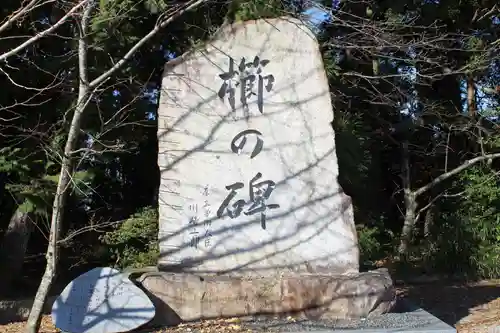 櫛田神社のその他建物