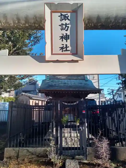 諏訪神社の鳥居