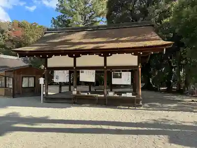 賀茂別雷神社（上賀茂神社）(京都府)
