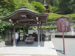 勝尾寺(大阪府)