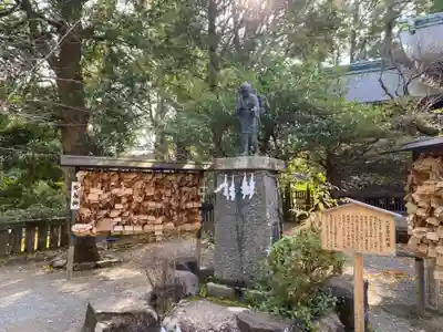 報徳二宮神社のその他建物