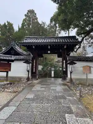 青蓮院門跡(京都府)