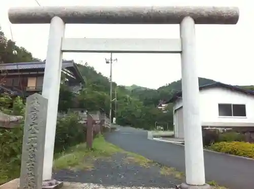 眞名井神社（籠神社奥宮）の鳥居