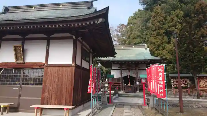 門田稲荷神社の本殿・本堂