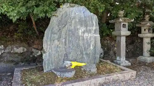 宇治神社(京都府)