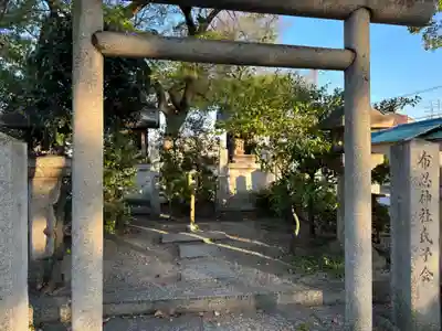 布忍神社(大阪府)
