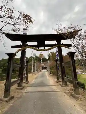 新宮神社(広島県)