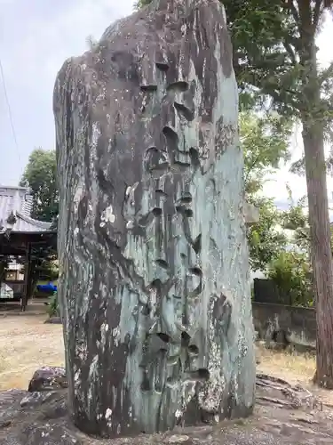 大山祇神社のその他建物