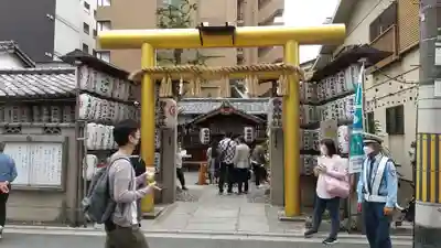 御金神社の鳥居