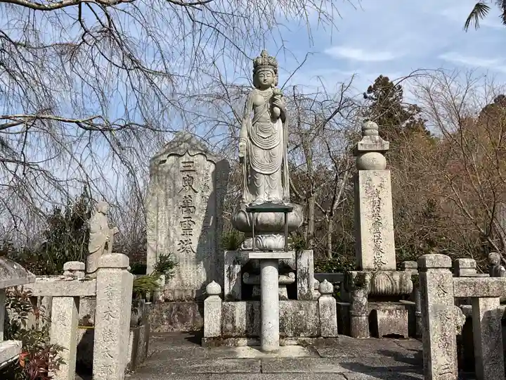 圓光寺(京都府)