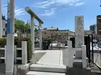 水戸黄門神社(義公祠堂)(茨城県)