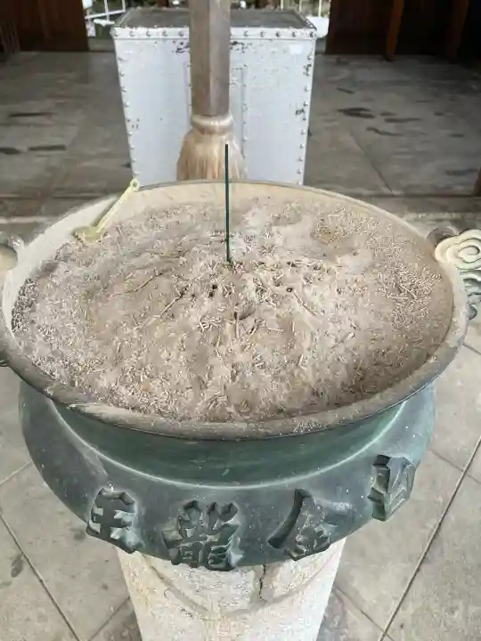 若宮神明社の{uncategorized: "未分類", other: "その他", undefined: "問題あり", building: "その他建物", grave: "お墓", sacred_gate: "鳥居", guardian: "狛犬", statue: "像", buddha: "仏像", history: "歴史", nature: "自然", garden: "庭園", animal: "動物", pagoda: "塔", temizu: "手水舎", mountain_gate: "山門・神門", sanctuary: "本殿・本堂", subordinate: "末社・摂社", art: "芸術", scenery: "景色", jizo: "地蔵", ema: "絵馬", goshuin: "御朱印", omikuji: "おみくじ", items: "授与品その他", amulet: "お守り", goshuincho: "御朱印帳", eats: "食事", festival: "お祭り", votive_dance: "神楽", shichigosan: "七五三参", wedding: "結婚式", experience: "体験その他", initially: "初詣", around: "周辺", anti_infection: "感染症対策"}