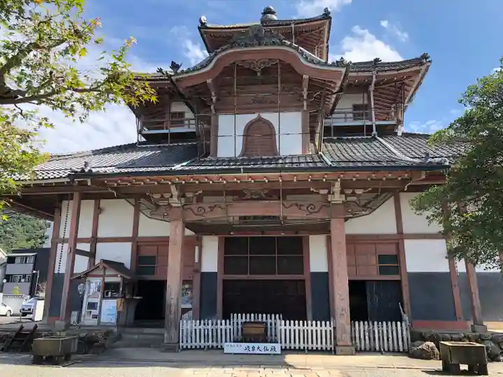金鳳山 正法寺の本殿・本堂