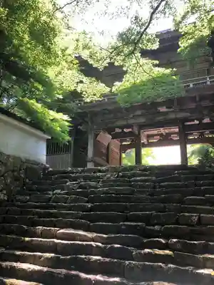 高源寺の山門・神門