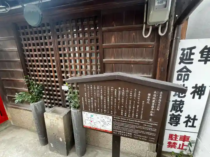 隼神社の{uncategorized: "未分類", other: "その他", undefined: "問題あり", building: "その他建物", grave: "お墓", sacred_gate: "鳥居", guardian: "狛犬", statue: "像", buddha: "仏像", history: "歴史", nature: "自然", garden: "庭園", animal: "動物", pagoda: "塔", temizu: "手水舎", mountain_gate: "山門・神門", sanctuary: "本殿・本堂", subordinate: "末社・摂社", art: "芸術", scenery: "景色", jizo: "地蔵", ema: "絵馬", goshuin: "御朱印", omikuji: "おみくじ", items: "授与品その他", amulet: "お守り", goshuincho: "御朱印帳", eats: "食事", festival: "お祭り", votive_dance: "神楽", shichigosan: "七五三参", wedding: "結婚式", experience: "体験その他", initially: "初詣", around: "周辺", anti_infection: "感染症対策"}
