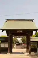滝宮天満宮(香川県)