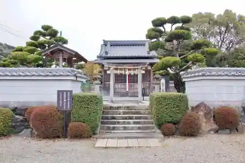宮道神社のその他建物
