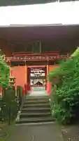 六殿神社の山門・神門