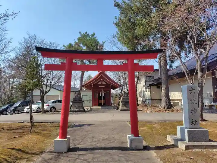 鷹栖神社の末社・摂社
