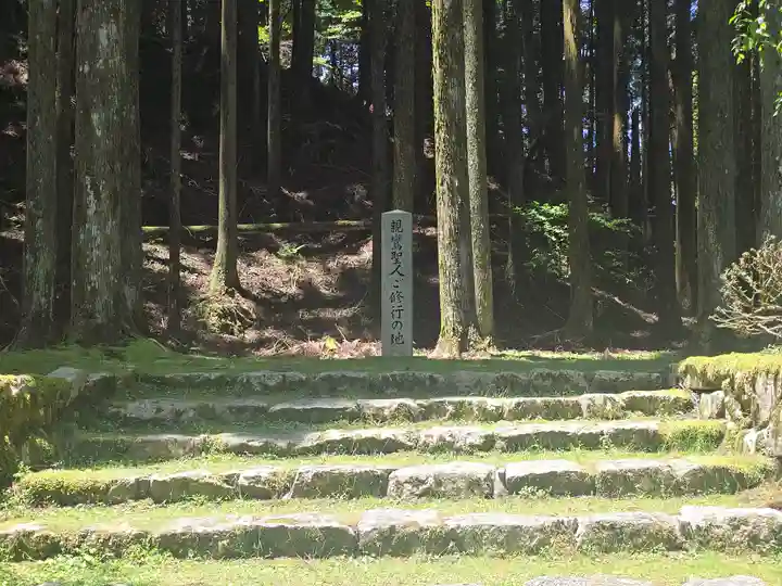 箕淵辯財天(滋賀県)