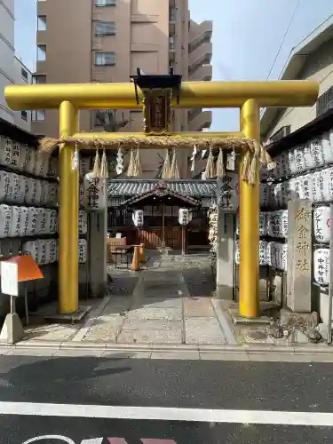 御金神社の{uncategorized: "未分類", other: "その他", undefined: "問題あり", building: "その他建物", grave: "お墓", sacred_gate: "鳥居", guardian: "狛犬", statue: "像", buddha: "仏像", history: "歴史", nature: "自然", garden: "庭園", animal: "動物", pagoda: "塔", temizu: "手水舎", mountain_gate: "山門・神門", sanctuary: "本殿・本堂", subordinate: "末社・摂社", art: "芸術", scenery: "景色", jizo: "地蔵", ema: "絵馬", goshuin: "御朱印", omikuji: "おみくじ", items: "授与品その他", amulet: "お守り", goshuincho: "御朱印帳", eats: "食事", festival: "お祭り", votive_dance: "神楽", shichigosan: "七五三参", wedding: "結婚式", experience: "体験その他", initially: "初詣", around: "周辺", anti_infection: "感染症対策"}