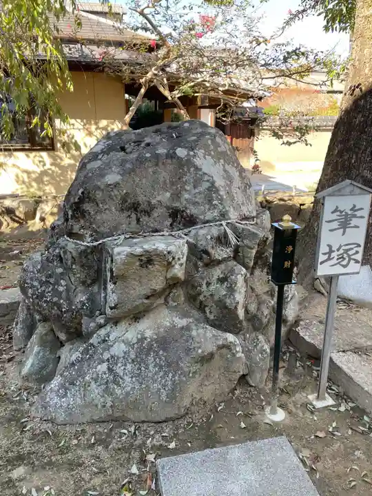 長尾天神宮(香川県)