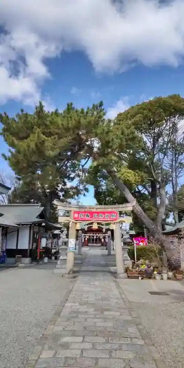 生島神社(兵庫県)
