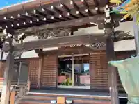 了俒寺(東京都)