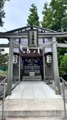湯倉神社(北海道)