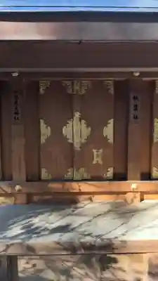 泥江縣神社(愛知県)