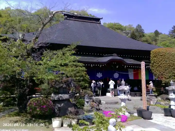 光明寺の{uncategorized: "未分類", other: "その他", undefined: "問題あり", building: "その他建物", grave: "お墓", sacred_gate: "鳥居", guardian: "狛犬", statue: "像", buddha: "仏像", history: "歴史", nature: "自然", garden: "庭園", animal: "動物", pagoda: "塔", temizu: "手水舎", mountain_gate: "山門・神門", sanctuary: "本殿・本堂", subordinate: "末社・摂社", art: "芸術", scenery: "景色", jizo: "地蔵", ema: "絵馬", goshuin: "御朱印", omikuji: "おみくじ", items: "授与品その他", amulet: "お守り", goshuincho: "御朱印帳", eats: "食事", festival: "お祭り", votive_dance: "神楽", shichigosan: "七五三参", wedding: "結婚式", experience: "体験その他", initially: "初詣", around: "周辺", anti_infection: "感染症対策"}