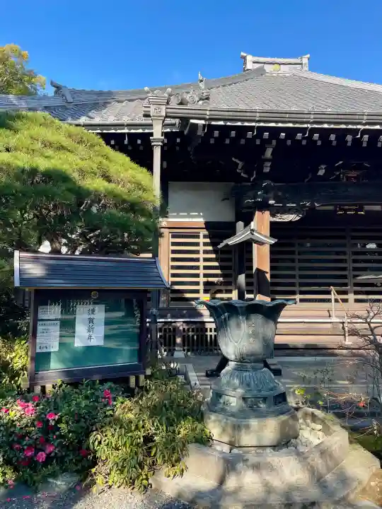 光明寺の{uncategorized: "未分類", other: "その他", undefined: "問題あり", building: "その他建物", grave: "お墓", sacred_gate: "鳥居", guardian: "狛犬", statue: "像", buddha: "仏像", history: "歴史", nature: "自然", garden: "庭園", animal: "動物", pagoda: "塔", temizu: "手水舎", mountain_gate: "山門・神門", sanctuary: "本殿・本堂", subordinate: "末社・摂社", art: "芸術", scenery: "景色", jizo: "地蔵", ema: "絵馬", goshuin: "御朱印", omikuji: "おみくじ", items: "授与品その他", amulet: "お守り", goshuincho: "御朱印帳", eats: "食事", festival: "お祭り", votive_dance: "神楽", shichigosan: "七五三参", wedding: "結婚式", experience: "体験その他", initially: "初詣", around: "周辺", anti_infection: "感染症対策"}