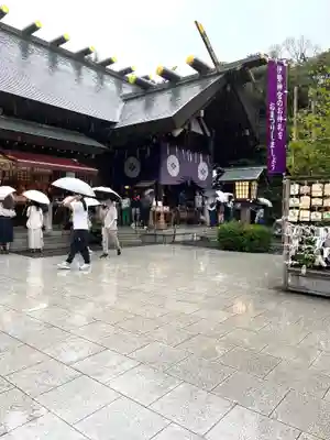 東京大神宮(東京都)