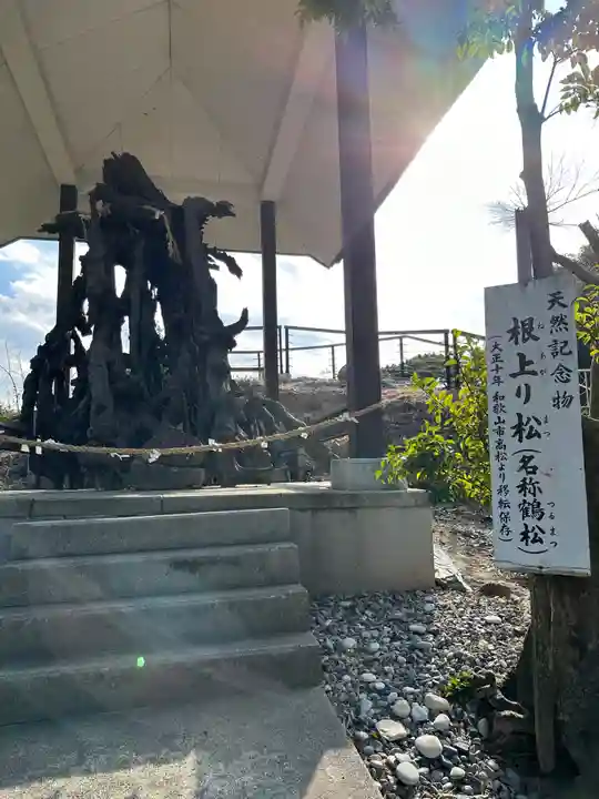 玉津島神社(和歌山県)