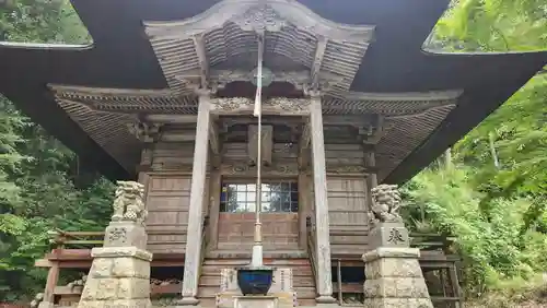 宝蔵寺(福島県)