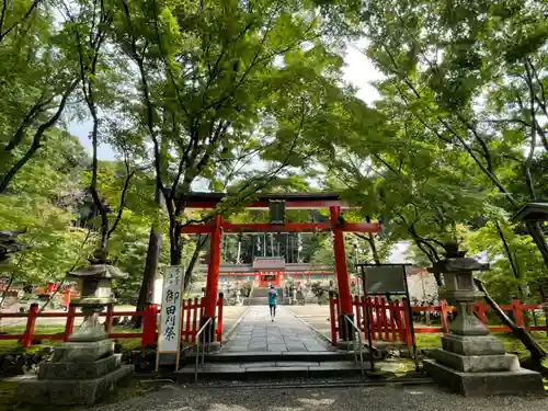 大原野神社(京都府)