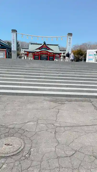 樽前山神社(北海道)