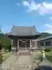若宮八幡神社(新潟県)