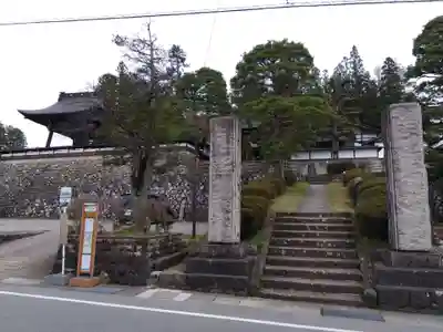 素玄寺(岐阜県)