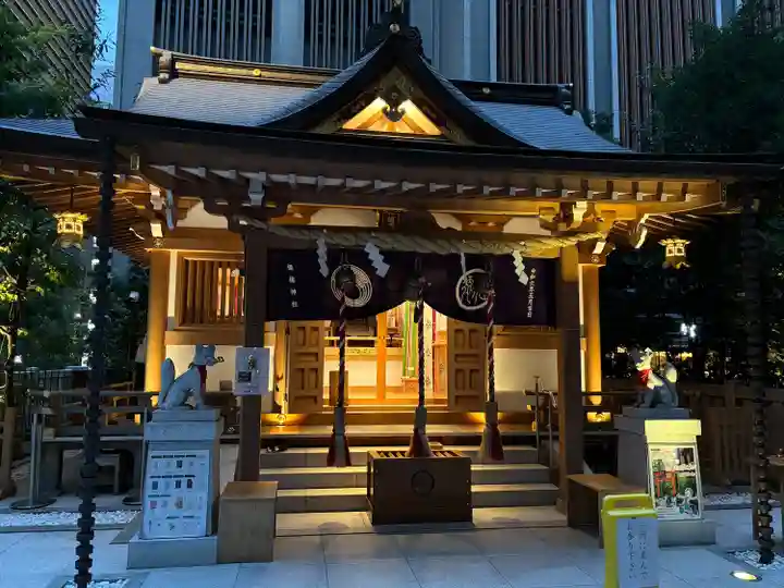 福徳神社(芽吹稲荷)(東京都)