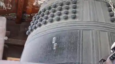 方広寺(京都府)