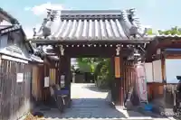 全興寺(大阪府)