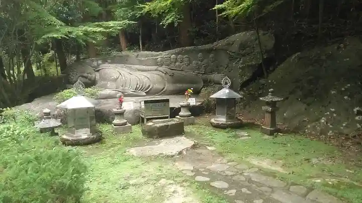 神護寺(大分県)