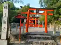 山蔭神社(吉田神社境内社)(京都府)