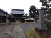 龍門寺(福井県)