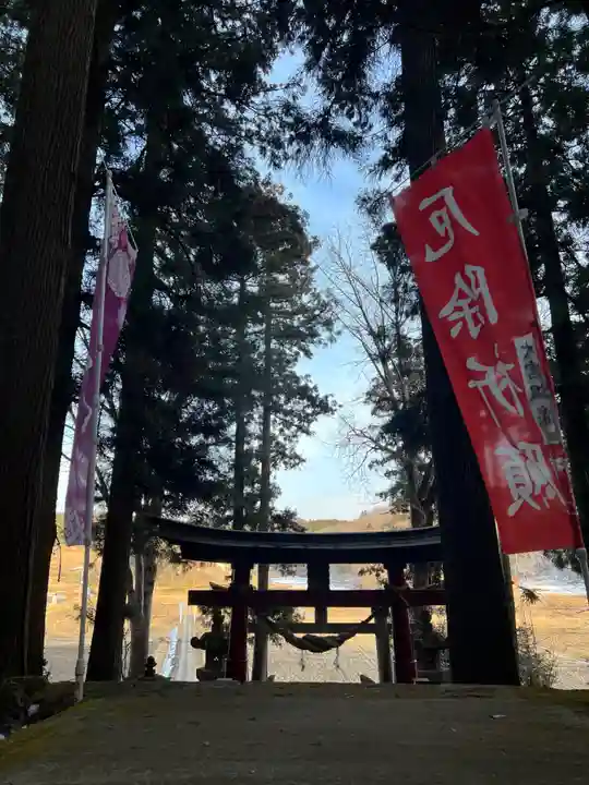 大宮温泉神社(栃木県)
