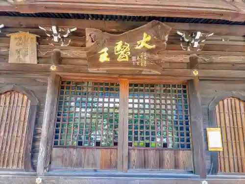 太平寺の末社・摂社