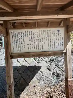 高讃寺の{uncategorized: "未分類", other: "その他", undefined: "問題あり", building: "その他建物", grave: "お墓", sacred_gate: "鳥居", guardian: "狛犬", statue: "像", buddha: "仏像", history: "歴史", nature: "自然", garden: "庭園", animal: "動物", pagoda: "塔", temizu: "手水舎", mountain_gate: "山門・神門", sanctuary: "本殿・本堂", subordinate: "末社・摂社", art: "芸術", scenery: "景色", jizo: "地蔵", ema: "絵馬", goshuin: "御朱印", omikuji: "おみくじ", items: "授与品その他", amulet: "お守り", goshuincho: "御朱印帳", eats: "食事", festival: "お祭り", votive_dance: "神楽", shichigosan: "七五三参", wedding: "結婚式", experience: "体験その他", initially: "初詣", around: "周辺", anti_infection: "感染症対策"}