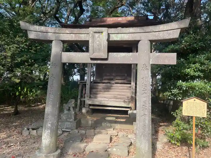 篠山神社(福岡県)